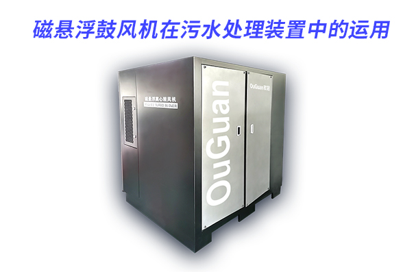 污水处理.jpg